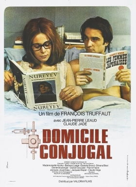 Domicile conjugal / Παράνομο κρεβάτι (1970)