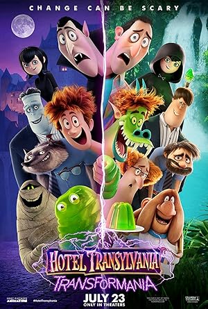 Ξενοδοχείο για Τέρατα: ΤΕΡΑΤΟΜΟΡΦΩΣΕΙΣ 4 / Hotel Transylvania: Transformania (2022)