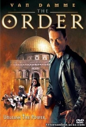 The Order - Η Αδελφότητα του Τρόμου (2001)
