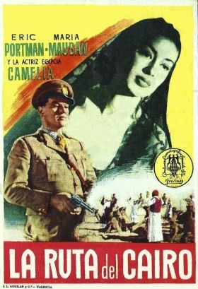 Ο Δρομοσ Για Το Καϊρο / Cairo Road (1950)