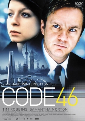 Code 46 / Κωδικός 46 (2003)