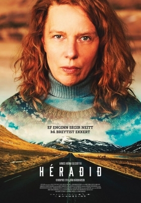 The County / Héraðið (2019)