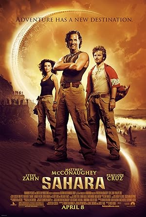 Σαχάρα / Sahara (2005)