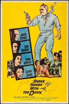 Χειραψια Με Τον Διαβολο / Shake Hands with the Devil / The Raging Men (1959)