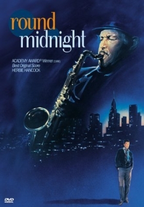 Μεσανυχτα Και Κατι / Round Midnight (1986)