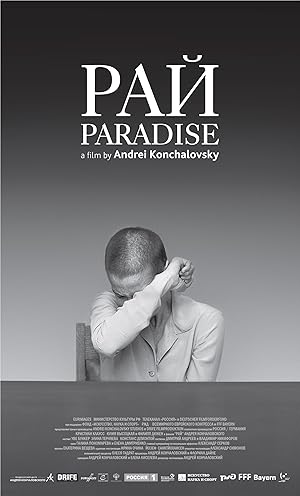 Paradise (2016)