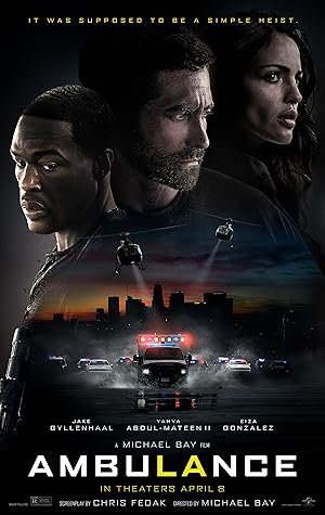 Ασθενοφόρο / Ambulance (2022)