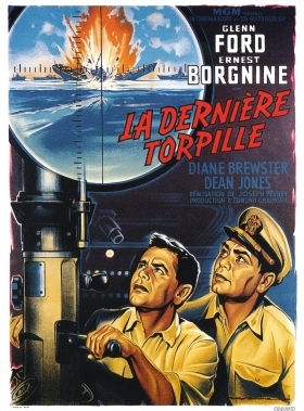 Κολαση Στον Ειρηνικο / Torpedo Run (1958)