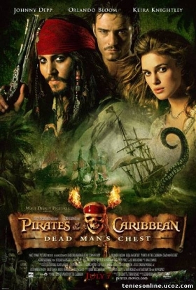 Pirates Of The Carribean:Dead Man&#39;s Chest / Πειρατές Της Καραϊβικής:Το Σεντούκι Του Νεκρού (2006)