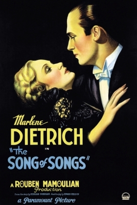 Ασμα Ασματων / The Song of Songs (1933)