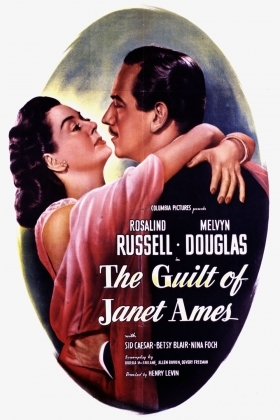 Πλεκεισ Εσυ Τα Ονειρα Μου / The Guilt of Janet Ames (1947)