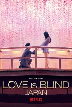 Love Is Blind: Japan (2022)