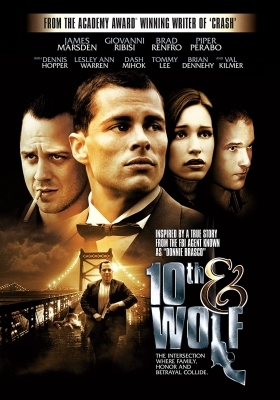 10th and wolf (2006)