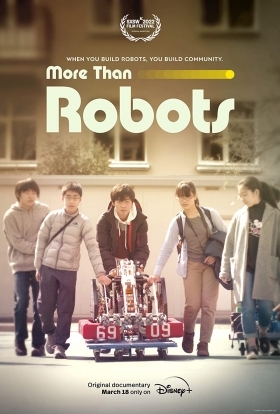 Περα Απο Τα Ρομποτ / More Than Robots (2022)