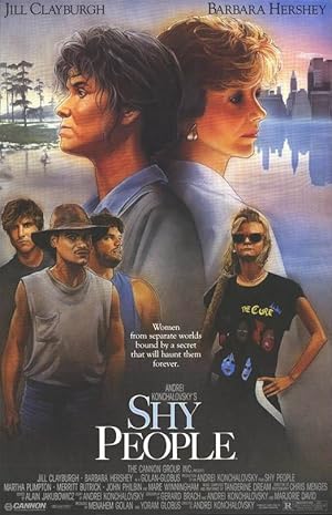Ο Βαλτοσ / Shy People (1987)