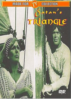 Το τρίγωνο του διαβόλου / Satan's Triangle (1975)