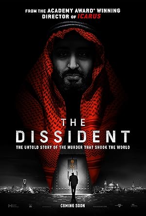 Ο Αντιφρονουντασ / The Dissident (2020)
