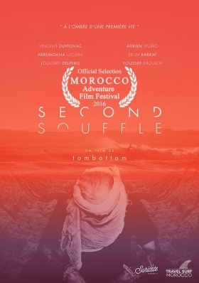 Second souffle (2016)