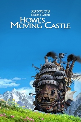 Το κινούμενο κάστρο (2004)