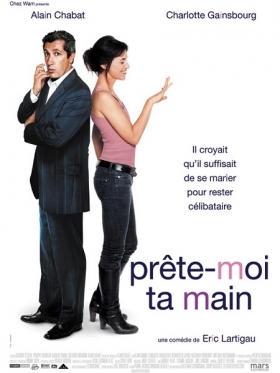 I Do / Prete-moi ta main (2006)