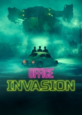 Εισβολη Στο Γραφειο / Office Invasion (2022)