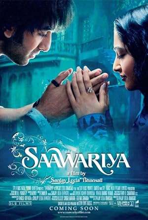 Αγαπημενη / Saawariya (2007)