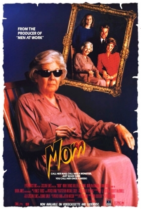 Η Μητερα / Mom (1991)