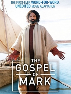 Το Ευαγγελιο Του Μαρκου / The Gospel of Mark (2015)