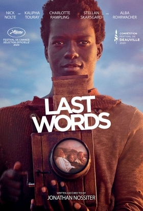 Τελευταία λόγια / Last Words (2020)