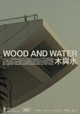Wood and Water (2021)