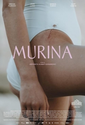 Τελευταίο καλοκαίρι / Murina (2021)
