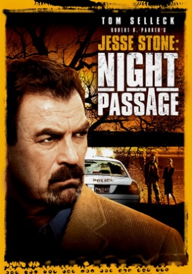 Βρόμικο χρήμα / Jesse Stone: Night Passage (2006)
