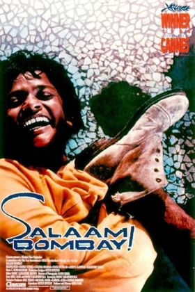 Σαλάμ, Βομβάη / Salaam Bombay! (1988)