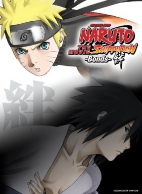 Naruto Shippuden: The Movie - Bonds / Gekijô ban Naruto: Shippûden - Kizuna (2008)