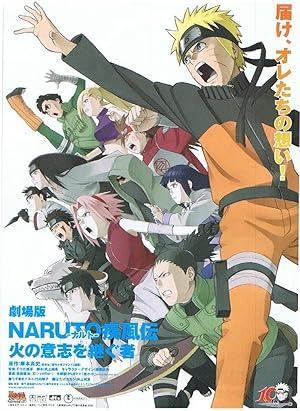 Naruto Shippûden: The Movie 3: Inheritors of the Will of Fire / Gekijô-ban Naruto Shippûden: Hi no ishi wo tsugu mono (2009)