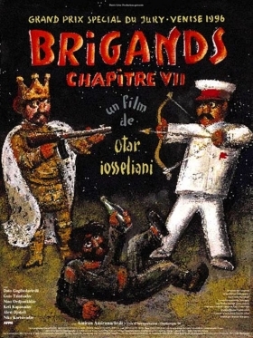 Κλέφτες και αμαρτωλοί / Brigands, chapitre VII (1996)