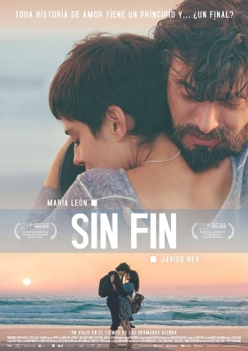 Ερωτας Χωρίς Τέλος / Sin fin / Not the End (2018)