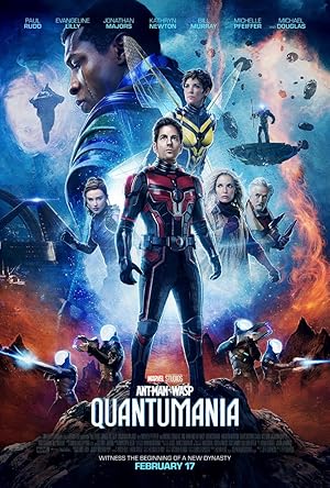 Ant-Man και Wasp: Κβαντομανία / Ant-Man and the Wasp: Quantumania (2023)