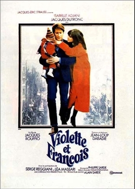 Παγίδα / Violette et François (1977)