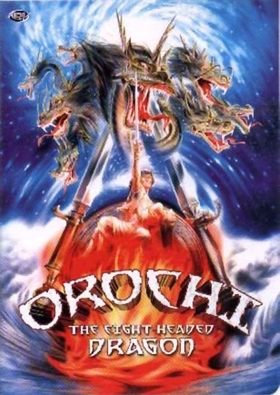 Οροτσι, Ο Οκτακεφαλοσ Δρακοσ / Yamato Takeru / Orochi, the Eight-Headed Dragon (1994)