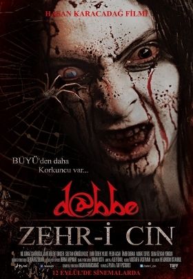 Το Τερασ Τησ Γησ: Σατανικα Πνευματα / Dabbe: Zehr-i Cin / Dabbe 5: Curse of the Jinn (2014)