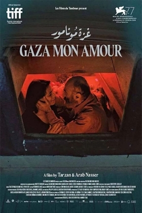 Γάζα, Αγάπη μου / Gaza mon amour / Ghazzah Munamoor (2020)