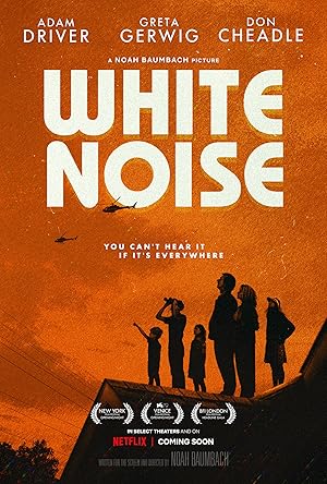 Λευκός Θόρυβος / White Noise  (2022)