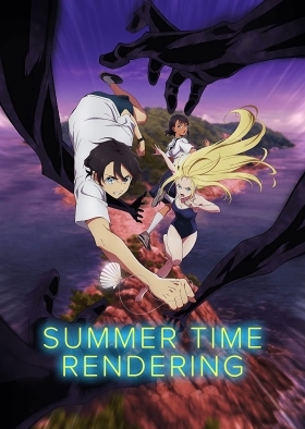 Summer Time Rendering / Sama Taimu Renda (2022)