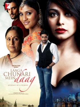 Laaga Chunari Mein Daag / Laaga Chunari Mein Daag: Journey of a Woman (2007)