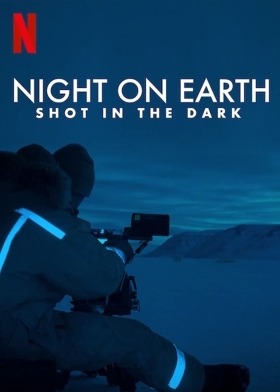 Νύχτα στη Γη: Τα Γυρίσματα / Night on Earth: Shot in the Dark (2020)