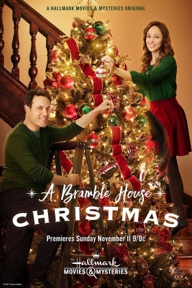 Xριστουγεννιάτικος μποναμάς / A Bramble House Christmas (2017)