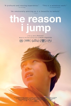 Γιατι Χοροπηδω / The Reason I Jump (2020)
