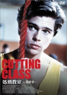 Cutting Class (1989)