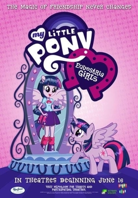 My Little Pony Equestria Girls (2013)